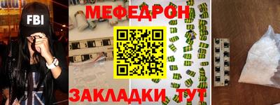 гашик Коммунар