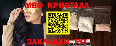 2c-b Конаково