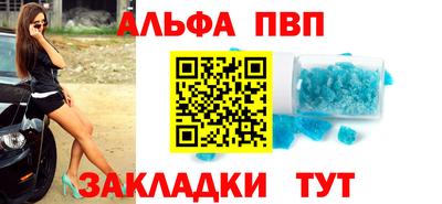 гашик Коммунар