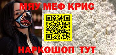 2c-b Конаково