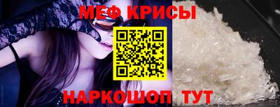 дживик Комсомольск-на-Амуре