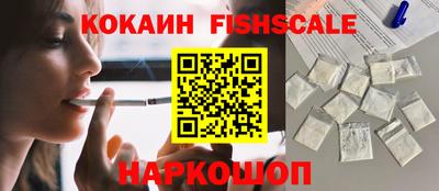 2c-b Конаково