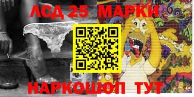 2c-b Конаково