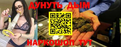 гашик Коммунар