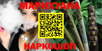 гашик Коммунар