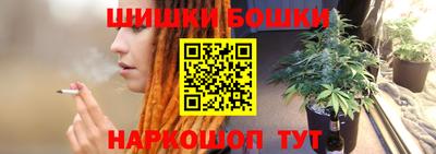 гашик Коммунар