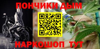 гашик Коммунар
