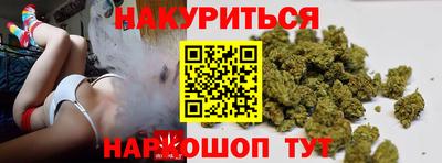гашик Коммунар
