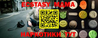 2c-b Конаково