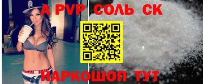 2c-b Конаково