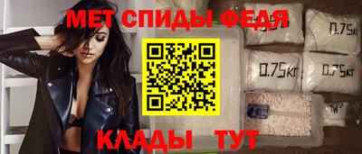 2c-b Конаково