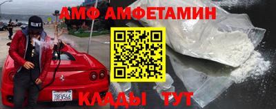 2c-b Конаково