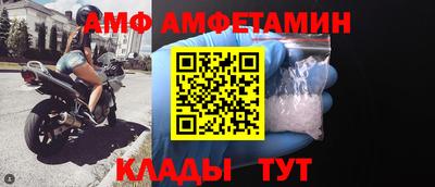гашик Коммунар