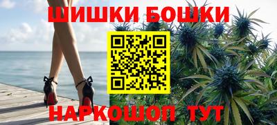 гашик Коммунар