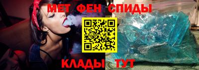 гашик Коммунар