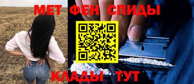 2c-b Конаково