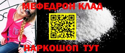 гашик Коммунар