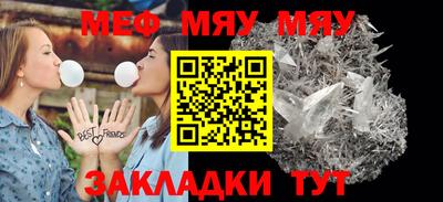 гашик Коммунар