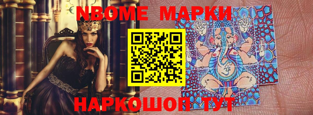 Лсд 25 экстази кислота  Вход с VPN  Лсд 25 экстази ecstasy  Кемерово 